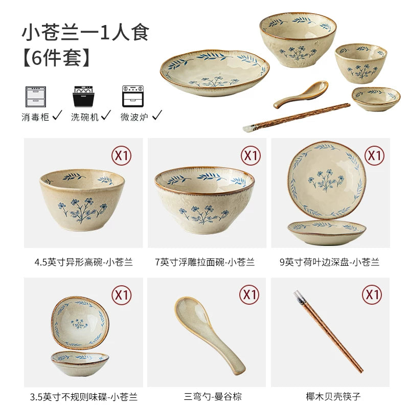 McColin Freesia Retro Ceramic Tableware Set for Two